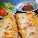 Sini Yaprak Döner İftar Menüsü