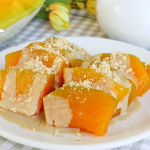 Kabak Tatlısı