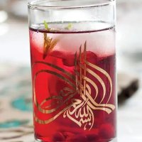 Buzlu Çay