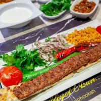 Urfa Kebap