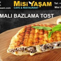 Kavurmalı-Kaşarlı Bazlama